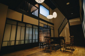 七条みやび Nanajo Miyabi Inn